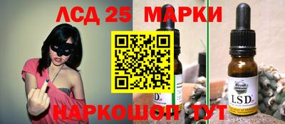гашишное масло Бугуруслан