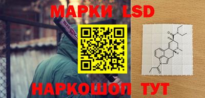гашишное масло Бугуруслан