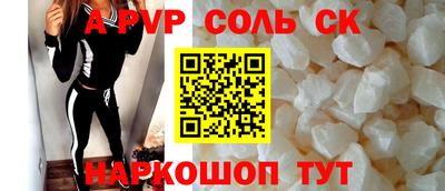 гашишное масло Бугуруслан