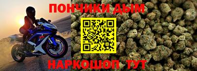 прущие крисы Бузулук