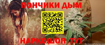 стафф Будённовск