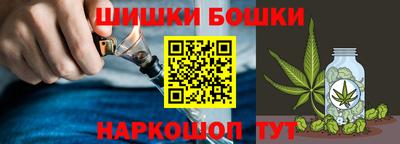 прущие крисы Бузулук