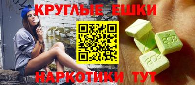 стафф Будённовск
