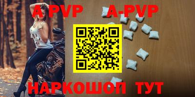 прущие крисы Бузулук