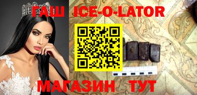 прущие крисы Бузулук