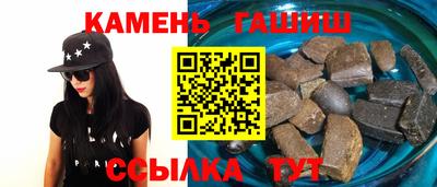 прущие крисы Бузулук