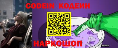 гашишное масло Бугуруслан